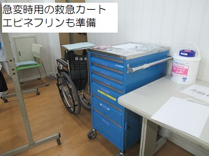 コロナ 病院 最 成 病院長「医療崩壊という言葉よぎる…」コロナ患者治療の最前線 変異株による重症患者増で現場の負担深刻に